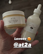 AT2A 2 Step Stretch Mark